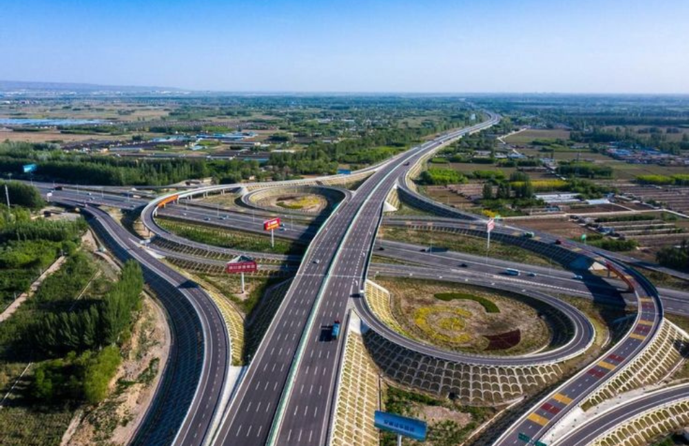 Transport Infrastructure